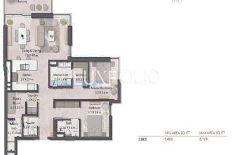 شقة في Dubai Land, دبي 2 غرف نوم, 135 م² رقم 45955 - صورة 13