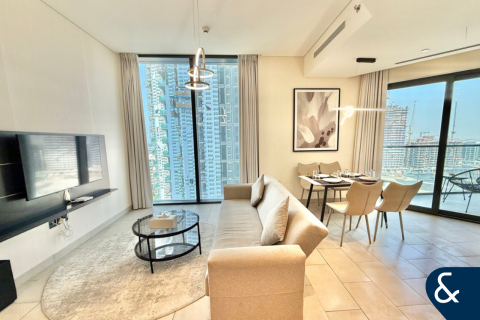 Apartment in Sobha Hartland, Mohammed Bin Rashid City, Dubai 2 bedrooms, 81 sq.m. № 75731 - photo 2