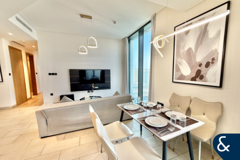 Apartment in Sobha Hartland, Mohammed Bin Rashid City, Dubai 2 bedrooms, 81 sq.m. № 75731 - photo 14