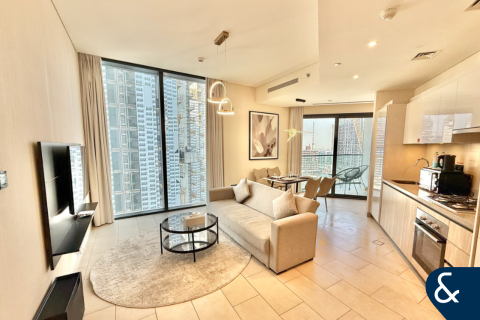 Apartment in Sobha Hartland, Mohammed Bin Rashid City, Dubai 2 bedrooms, 81 sq.m. № 75731 - photo 1