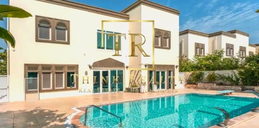 Villa à Regional, Jumeirah Park, Dubai, 3 chambres, 701 m², № 4108