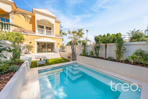 تاون هاوس في Jumeirah Village Triangle, دبي 1غرف نوم, 151.99 م² رقم 120190