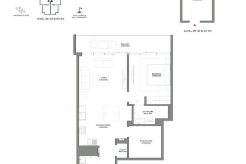 Apartamento en Dubai, 1 dormitorio, 106.4 m², № 94740 - foto 2