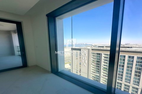 Купить квартиру в Sobha Hartland, Мохаммед Бин Рашид Сити, Дубай: 1 спальня, 79м², № 15105 - фото 7