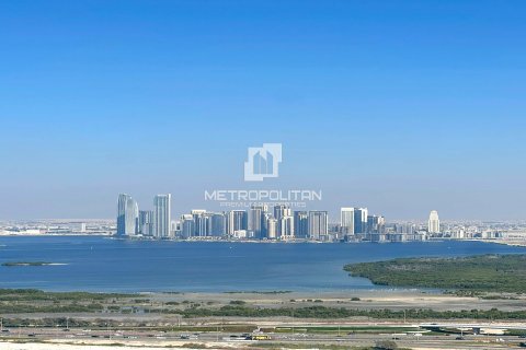 Купить квартиру в Sobha Hartland, Мохаммед Бин Рашид Сити, Дубай: 1 спальня, 79м², № 15105 - фото 10
