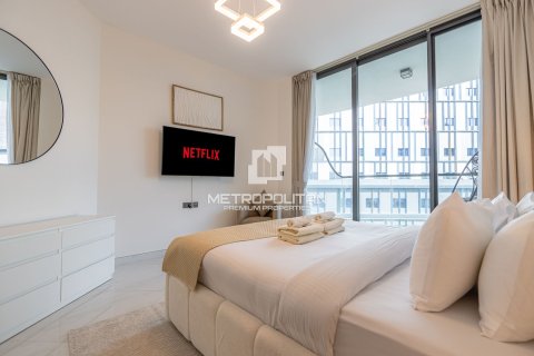 Appartement à Arjan, Dubai, 2 chambres, 106 m², № 16008 - photo 16