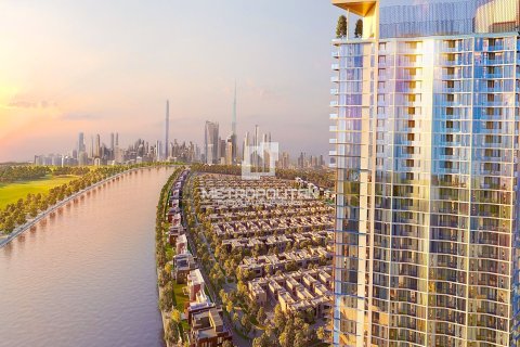شقة في Sobha Hartland, مدينة محمد بن راشد, دبي 2 غرف نوم, 90 م² رقم 16018 - صورة 10