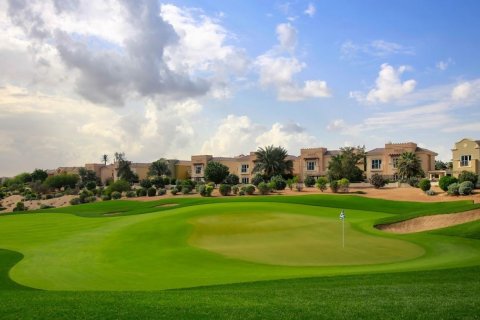 Dubai Sports City - photo 3
