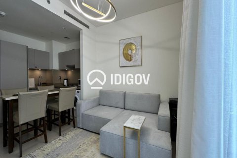 Apartment in Sobha Hartland, Mohammed Bin Rashid City, Dubai 1 bedroom, 45.89 sq.m. № 124626 - photo 7