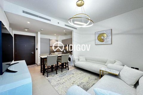 Apartment in Sobha Hartland, Mohammed Bin Rashid City, Dubai 1 bedroom, 45.89 sq.m. № 124626