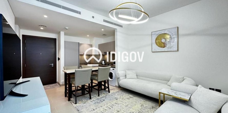 Apartment in Sobha Hartland, Mohammed Bin Rashid City, Dubai 1 bedroom, 45.89 sq.m. № 124626