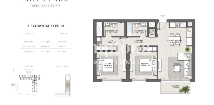Apartamento en Maple at Dubai Hills Estate, Dubai Hills Estate, Dubai, 2 dormitorios, 91.974 m², № 121174