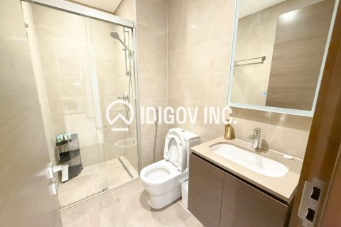 Apartamento en Sobha Hartland, Mohammed Bin Rashid City, Dubai, 1 dormitorio, 45.52 m², № 120893 - foto 5