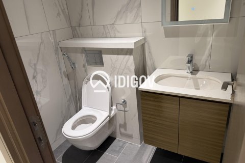 Apartment in Sobha Hartland, Mohammed Bin Rashid City, Dubai 2 bedrooms, 144.09 sq.m. № 120891 - photo 6