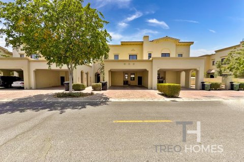 Maison de ville à Reem, Dubai, 3 chambres, 200 m², № 16875 - photo 1