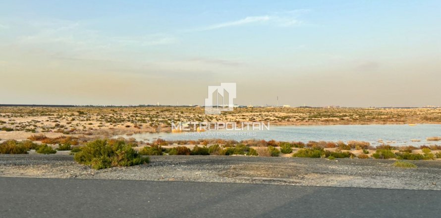 Land in Jebel Ali, Dubai 900 sq.m. № 15860