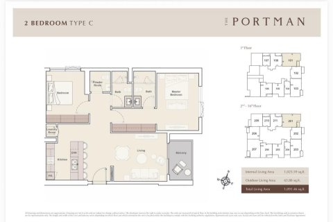 Apartamento en District 12, Jumeirah Village Circle, Dubai, 2 dormitorios, 101.36 m², № 120815 - foto 12