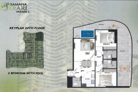 Appartement à Majan, Dubai, 2 chambres, 130 m², № 109331 - photo 2