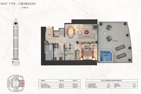 Appartement à Dubai, studio, 37 m², № 137713 - photo 13
