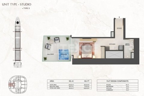 Appartement à Dubai, studio, 37 m², № 137713 - photo 11