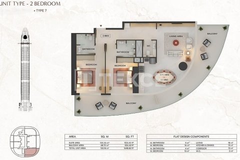 Appartement à Dubai, studio, 37 m², № 137713 - photo 4