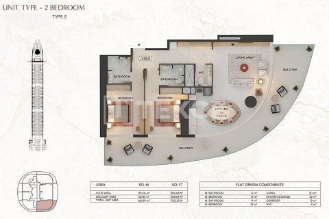 Appartement à Dubai, studio, 37 m², № 137713 - photo 16