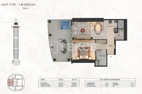 Appartement à Dubai, studio, 37 m², № 137713 - photo 2