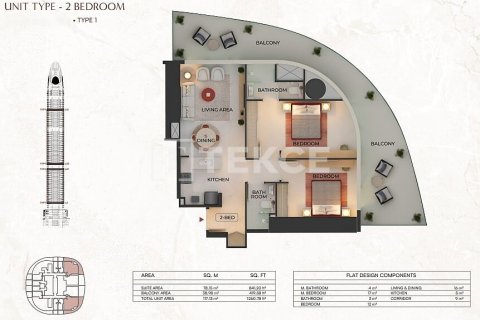 Appartement à Dubai, studio, 37 m², № 137713 - photo 14