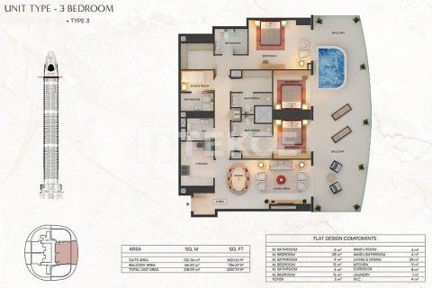 Appartement à Dubai, studio, 37 m², № 137713 - photo 8
