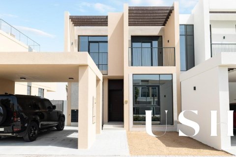 تاون هاوس في EMAAR South, Dubai South (Dubai World Central), دبي 4 غرف نوم, 245 م² رقم 42296 - صورة 7