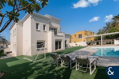Villa en Arabian Ranches, Dubai, 4 dormitorios, 321 m², № 75746 - foto 19