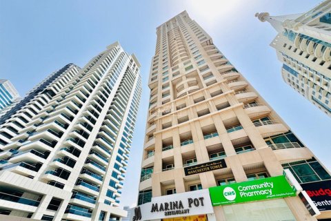 Apartment in Dubai Marina, Dubai 30.5 sq.m. № 48047 - photo 1