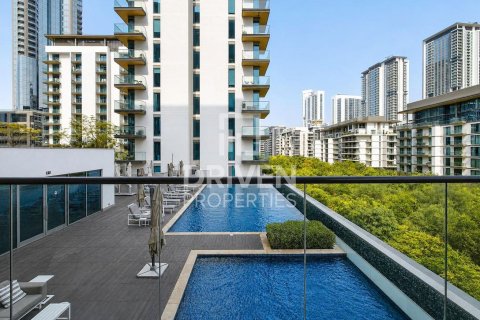 Квартира в Sobha Hartland, Мохаммед Бин Рашид Сити, Дубай, 2 спальни, 141.86м², № 128201