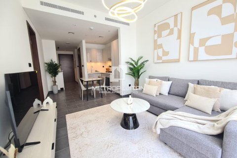 Apartamento en Sobha Hartland, Mohammed Bin Rashid City, Dubai, 1 dormitorio, 55 m², № 72999 - foto 4