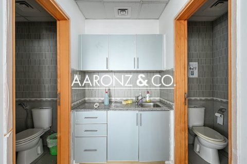 Купить офис в Бизнес-Бэе, Дубай: 125м², № 99680 - фото 10