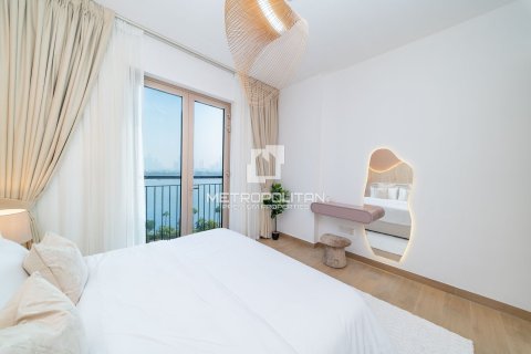 Купить квартиру в La Mer, Джумейра, Дубай: 2 спальни, 102м², № 14757 - фото 20