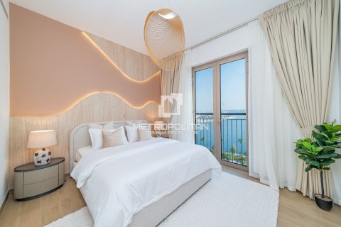 Купить квартиру в La Mer, Джумейра, Дубай: 2 спальни, 102м², № 14757 - фото 17