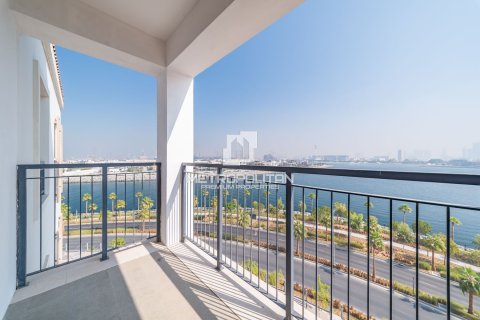 Купить квартиру в La Mer, Джумейра, Дубай: 2 спальни, 102м², № 14757 - фото 3