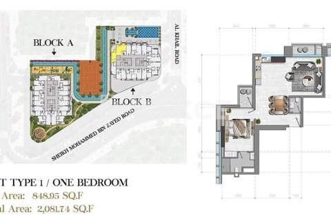 Apartment in Jumeirah Village Triangle, Dubai 1 bedroom, 55 sq.m. № 9726 - photo 15