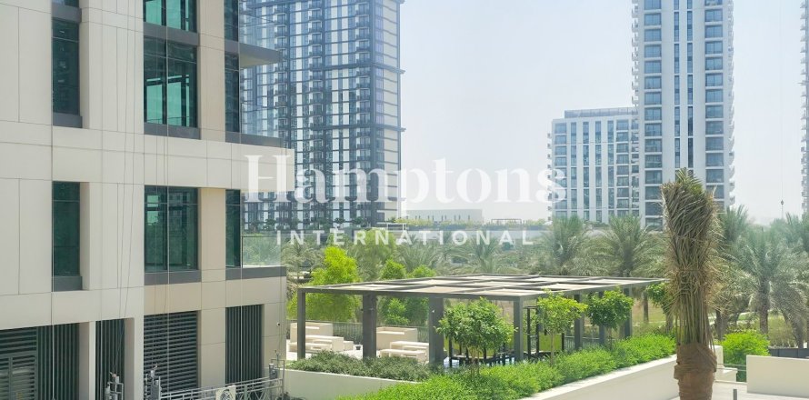 Apartment in Maple at Dubai Hills Estate, Dubai Hills Estate, Dubai 1 bedroom, 64.6605 sq.m. № 125082