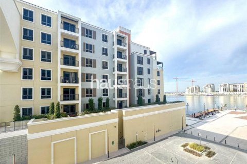 Apartment in La Mer, Jumeirah, Dubai 1 bedroom, 75 sq.m. № 44086 - photo 10