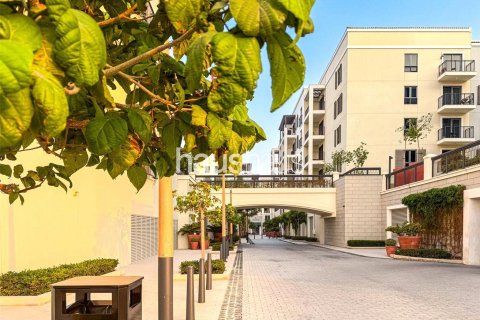 Apartment in La Mer, Jumeirah, Dubai 1 bedroom, 75 sq.m. № 44086 - photo 13