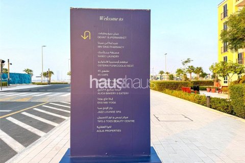Apartment in La Mer, Jumeirah, Dubai 1 bedroom, 75 sq.m. № 44086 - photo 12