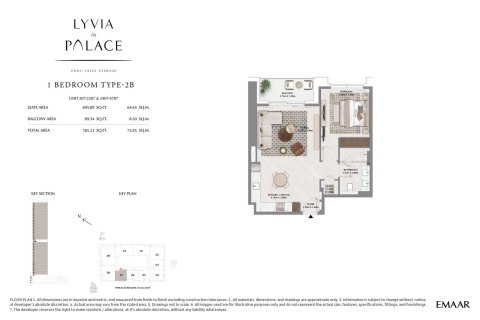 Apartment in Dubai Creek Harbour, Dubai Creek Harbour (The Lagoons), Dubai 1 bedroom, 70 sq.m. № 103514 - photo 2