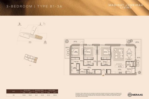 Apartment in Madinat Jumeirah Living, Umm Suqeim, Dubai 1 bedroom, 69 sq.m. № 103515 - photo 3
