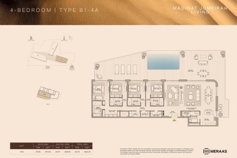 Apartment in Madinat Jumeirah Living, Umm Suqeim, Dubai 1 bedroom, 69 sq.m. № 103515 - photo 2