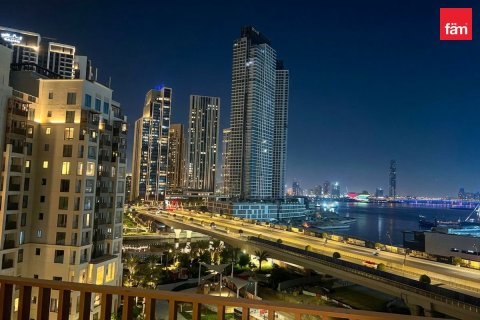 Apartment in Dubai 2 bedrooms, 95 sq.m. № 124979
