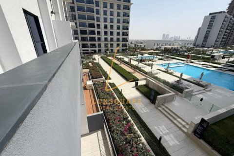 Apartment in Dubai Hills Estate, Dubai 2 bedrooms, 96 sq.m. № 114181 - photo 17