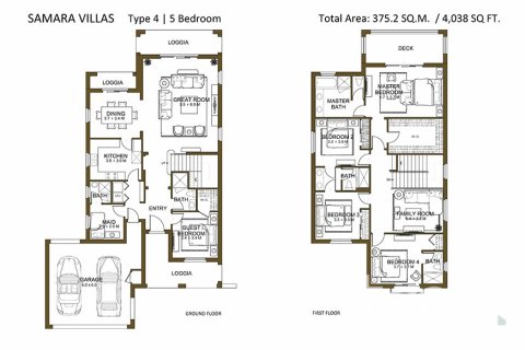Villa in Samara, Arabian Ranches 2, Dubai 5 bedrooms, 374.21 sq.m. № 119772 - photo 22