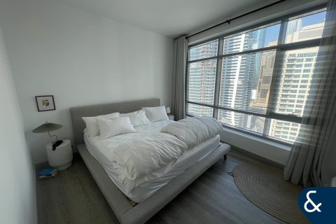 Купить квартиру в Park Island, Дубай Марина, Дубай: 2 спальни, 136м², № 75898 - фото 8